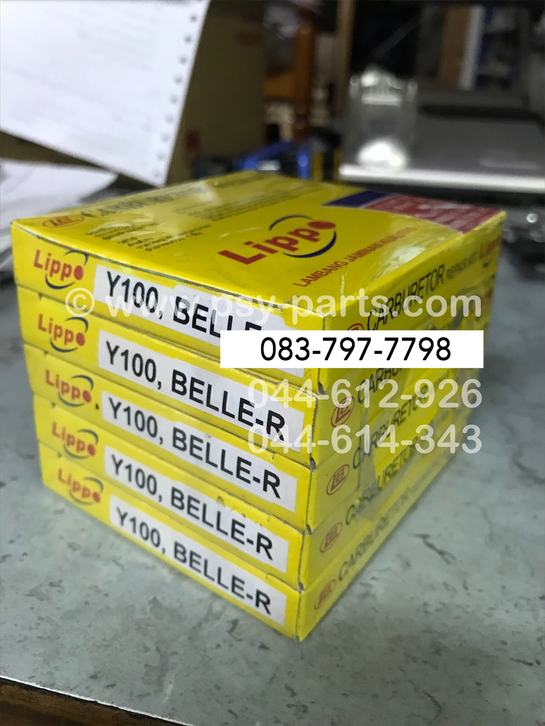 ชุดซ่อมคาร์บูเรเตอร์ Y 100, MATE ALFA, BELLE 100, BELLE-R