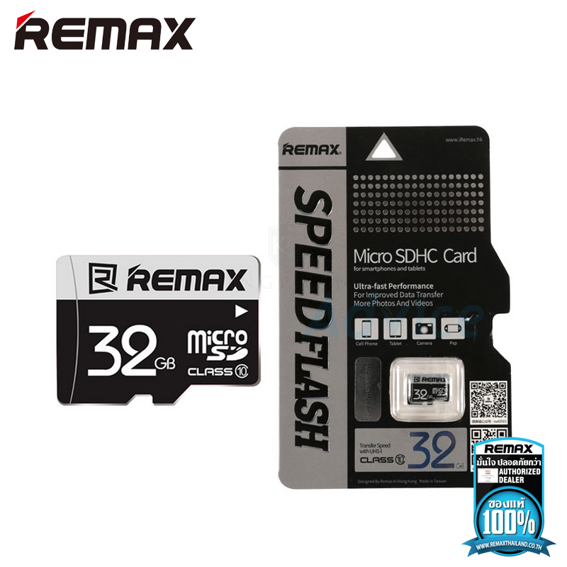 Micro SD Card Remax 32 GB Class 10