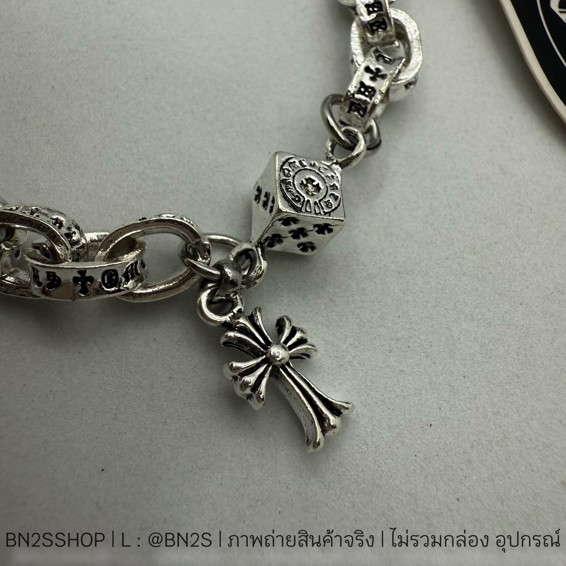 สร้อยข้อมือผู้ชายโครมฮาร์ท ห้อยจี้กางเขน รุ่น Chrome Heart Paperchain Bracelet with babyface