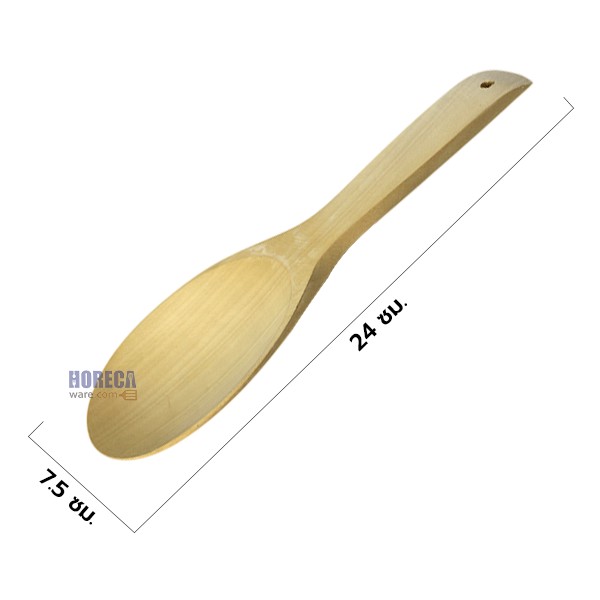 ทัพพีไม้มะขาม ตรามะขาม