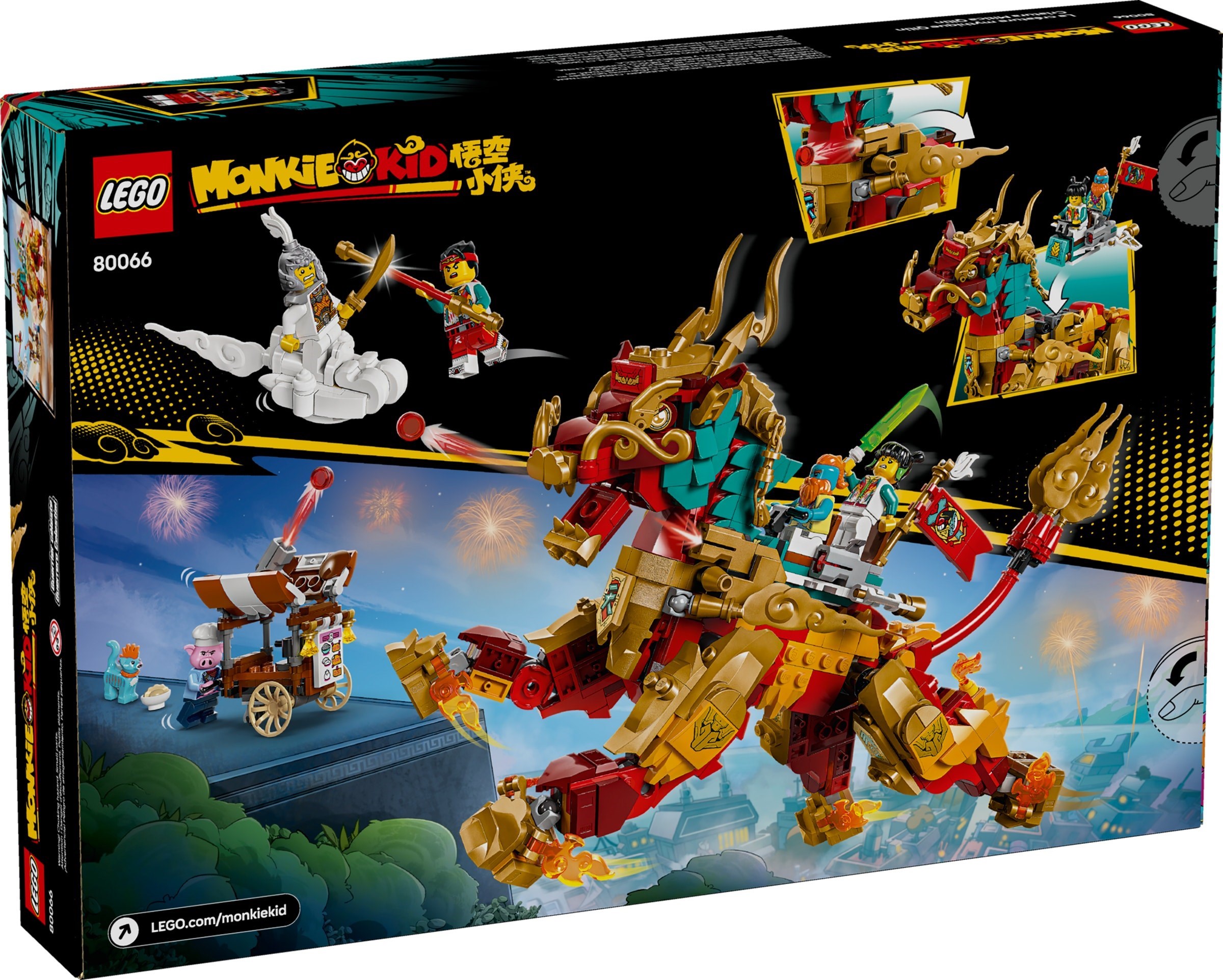 LEGO Monkie Kid เลโก้ 80066 Mythical Creature Qilin