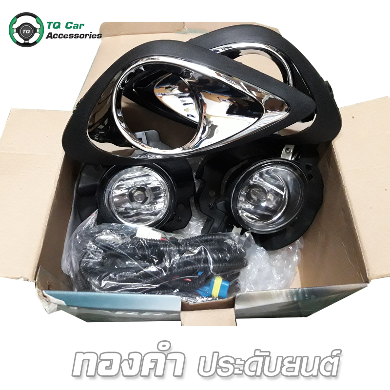 สปอตไลท์ NISSAN MARCH