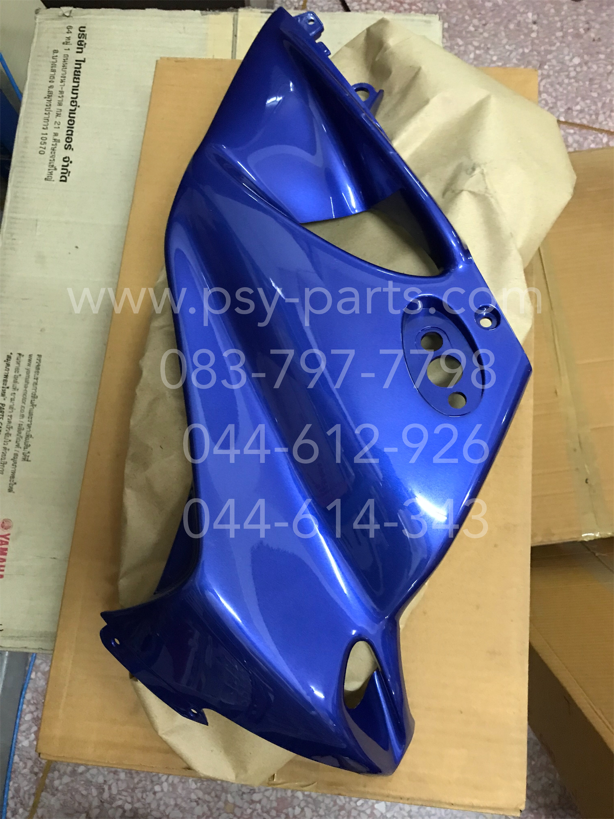 หน้ากากไฟหน้า BEAT-เพชร แท้ๆ ขวา-สีน้ำเงิน 64210-KBA-830ZD + หน้ากากไฟหน้า BEAT-เพชร แท้ๆ ซ้าย-สีน้ำเงิน 64220-KBA-830ZD