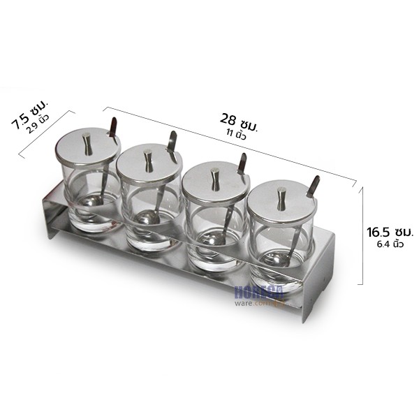 4-piece long condiment set, 6 oz., anchor