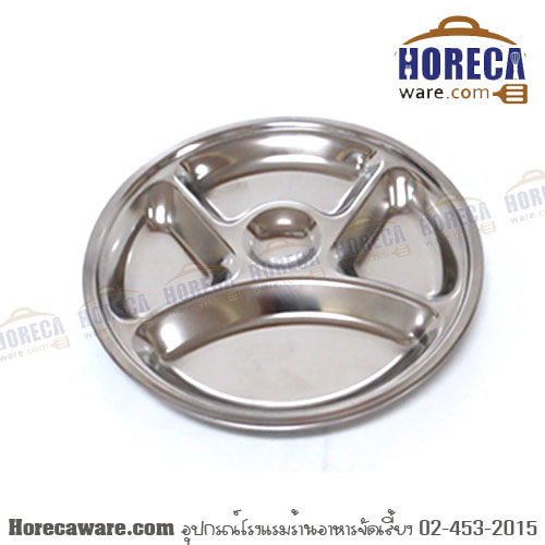 29 cm hole tray Happyware [hw23129]