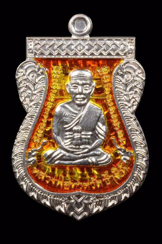 เหรียญเสมาหลวงพ่อทวด วัดช้างให้ รุ่นเลื่อนสมณศักดิ์ ๔๙ จัดสร้างปี ๒๕๕๓ เนื้อเงินลงยาสีเหลือง หมายเลข ๘๐๔