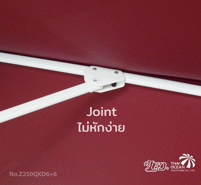 ร่มเสาข้างทรงสี่เหลี่ยม ขนาด 2.50x2.50 เมตร ร่มสนามตัวแอล