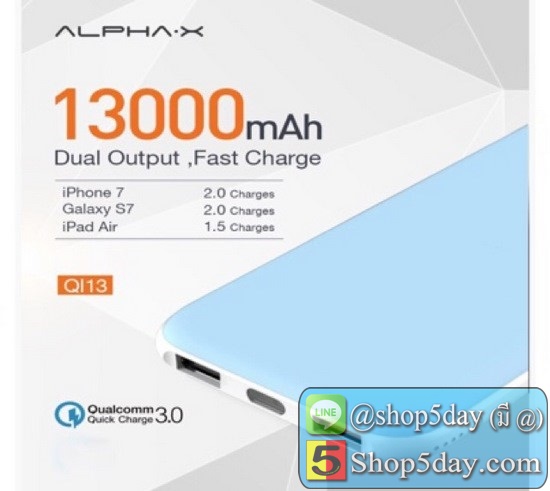 ALPHA-X QI13 Power bank 13000mAh Quick Charge 3.0