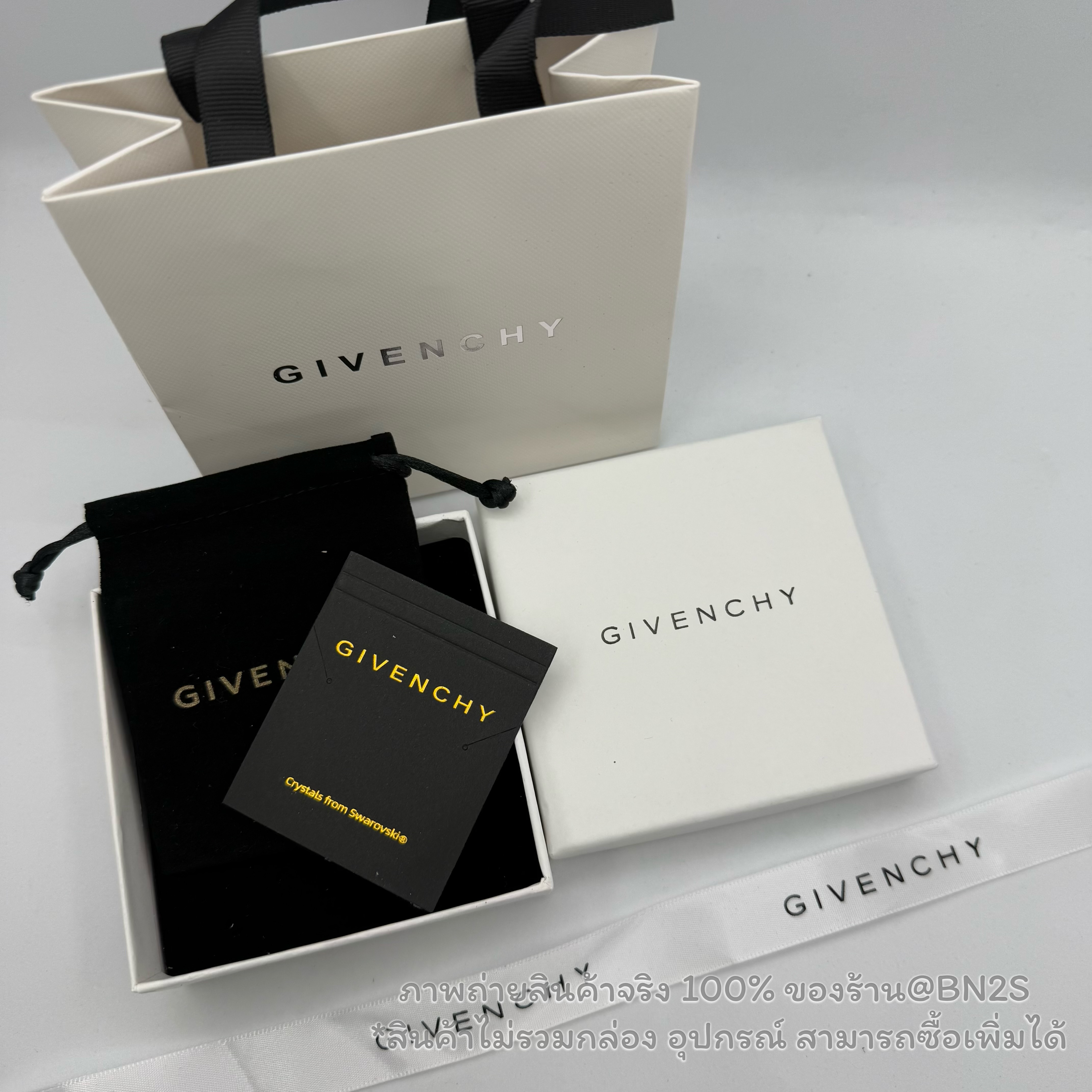กล่องเก็บเครื่องประดับ สร้อย แหวน แบรนด์ Givenchy ครบชุด พร้อมจัดส่ง