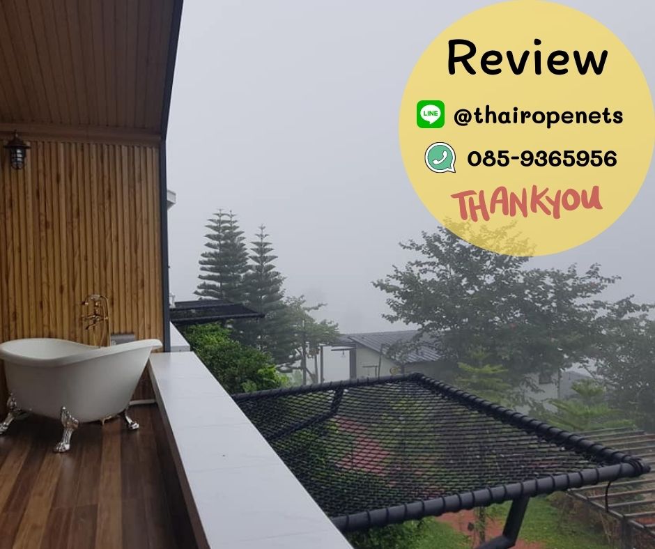 รีวิวตาข่ายเปลนอน ไร้ปม ตาข่ายเปลนอนตามร้านอาหาร คาเฟ่ ตาข่ายนั่งเล่นตามร้านกาแฟ