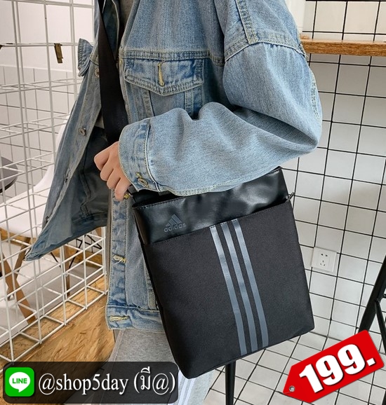 ♨️ Adidas กระเป๋าสะพายข้าง ใบใหญ่งานสวย ♨️