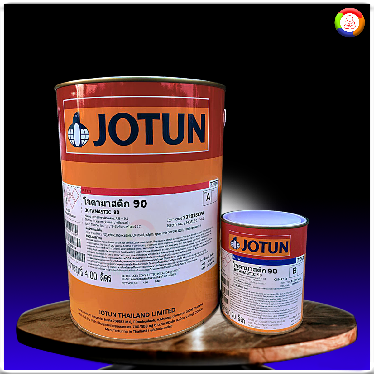 สีโจตันโจตามาสติก 90 Jotun Jotamastic 90 (เฉดพิเศษ)