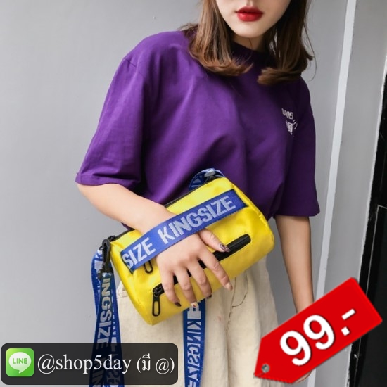 🔥กระเป๋าสะพายข้าง No.CX001