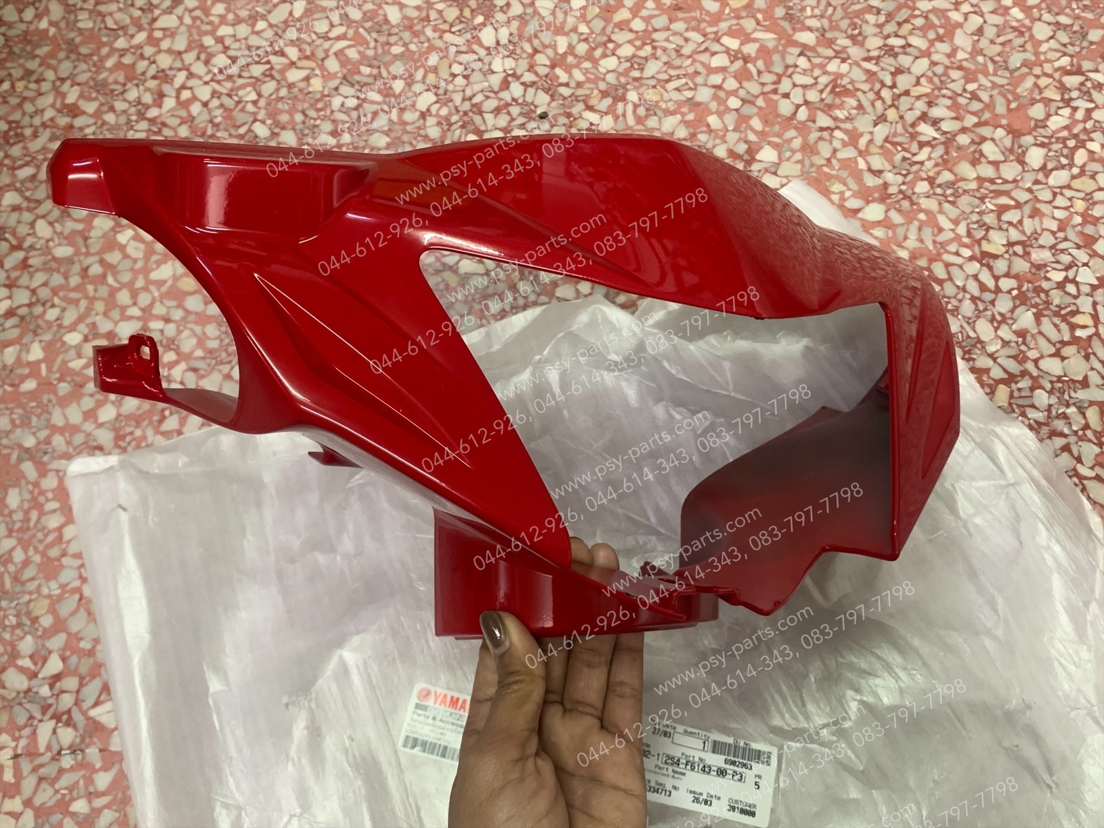 เสื้อไฟหน้าตัวหน้า SPARK 135 คลัทช์ แท้ๆ สีแดงสด 2S4-F6143-00-P3