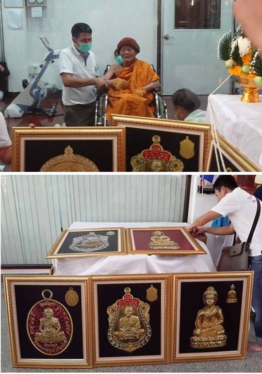 เหรียญเสมาหลวงพ่อคูณ ปริสุทโธ วัดบ้านไร่ รุ่น ชินบัญชรมหาเศรษฐี ๙๑ เหรียญจากชุดกรรมการเนื้อนวะโลหะหน้ากากเงินขอบเงิน ปะฉลุลงยา ๓ สี ๓ เหรียญ หมายเลข ๑๓๙