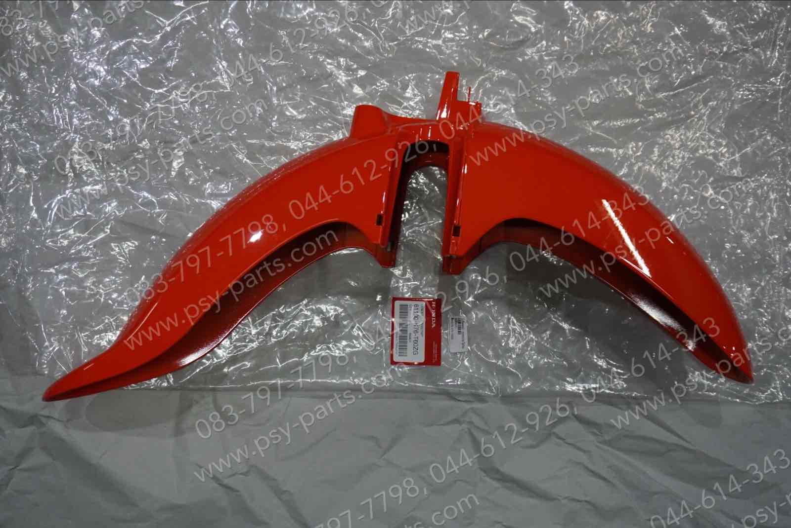 บังโคลนหน้า DREAM SUPER CUB/ไฟกลม แท้ๆ สีส้ม (YR276) 61100-K76-T60ZG