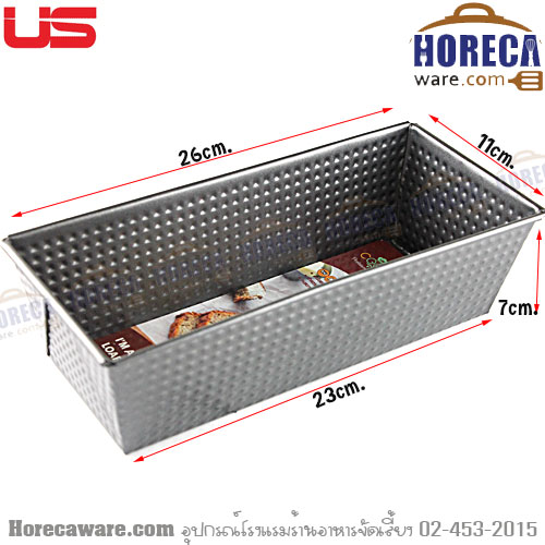 10 inch square bread mold US-SL [us-BA-6260]