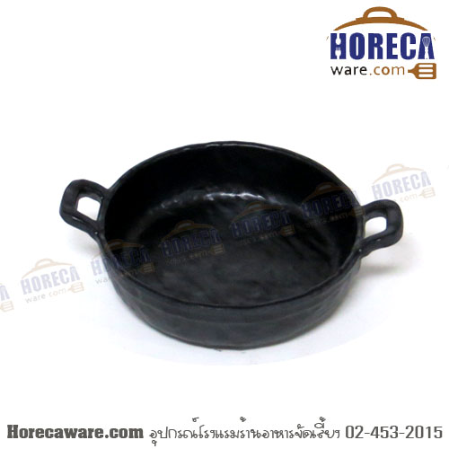 ชามจิ๋วมีหูจับ ลายขรุขะ 5 นิ้ว สามเอส [3s-f182058]