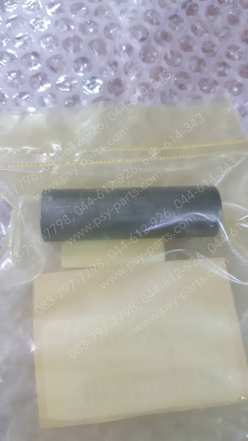 บูซกลางลูกปืนล้อหน้า PCX 150/18 แท้ๆ 44620-K97-T00