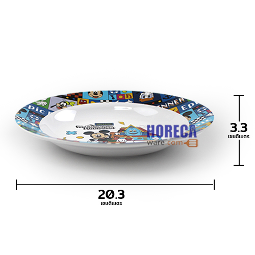 จานทรงลึก 8นิ้ว ลายมิกกี้ ฟัน เฮาส์ " ตราซุปเปอร์แวร์