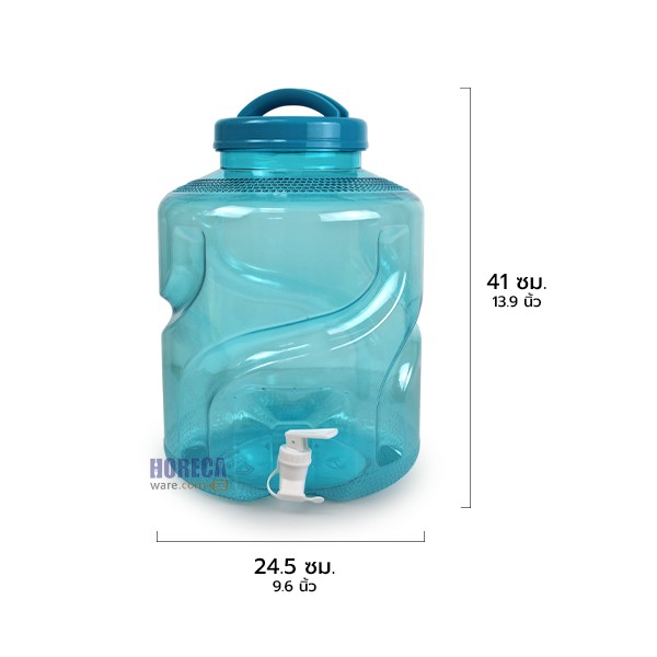 Clear tank, sea blue, PET, 12 liters, with tap (X05) SR