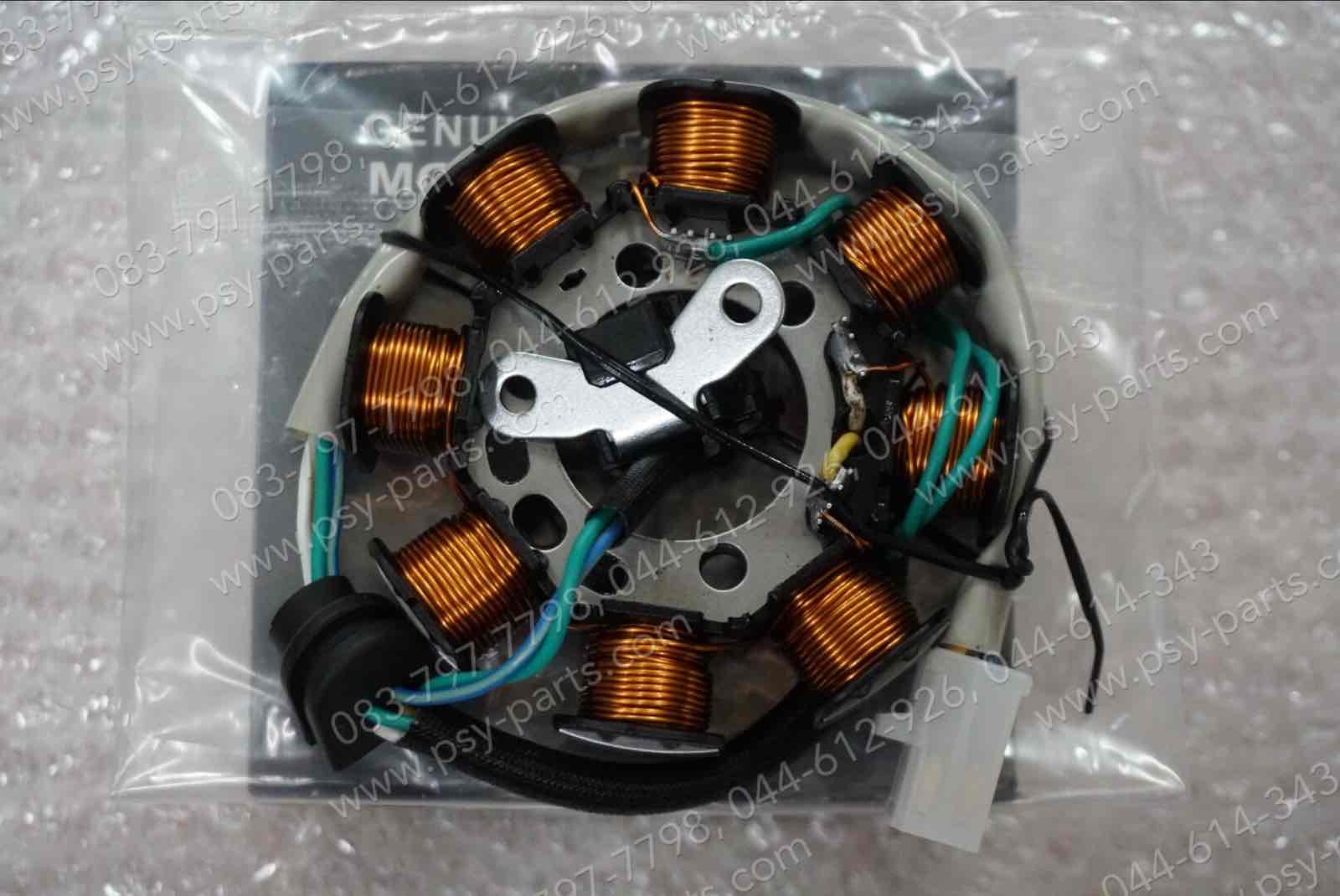 ฟิลคอยล์ SONIC-ไฟคู่/04 (สตาร์ทมือ + สตาร์ทเท้า) (T)