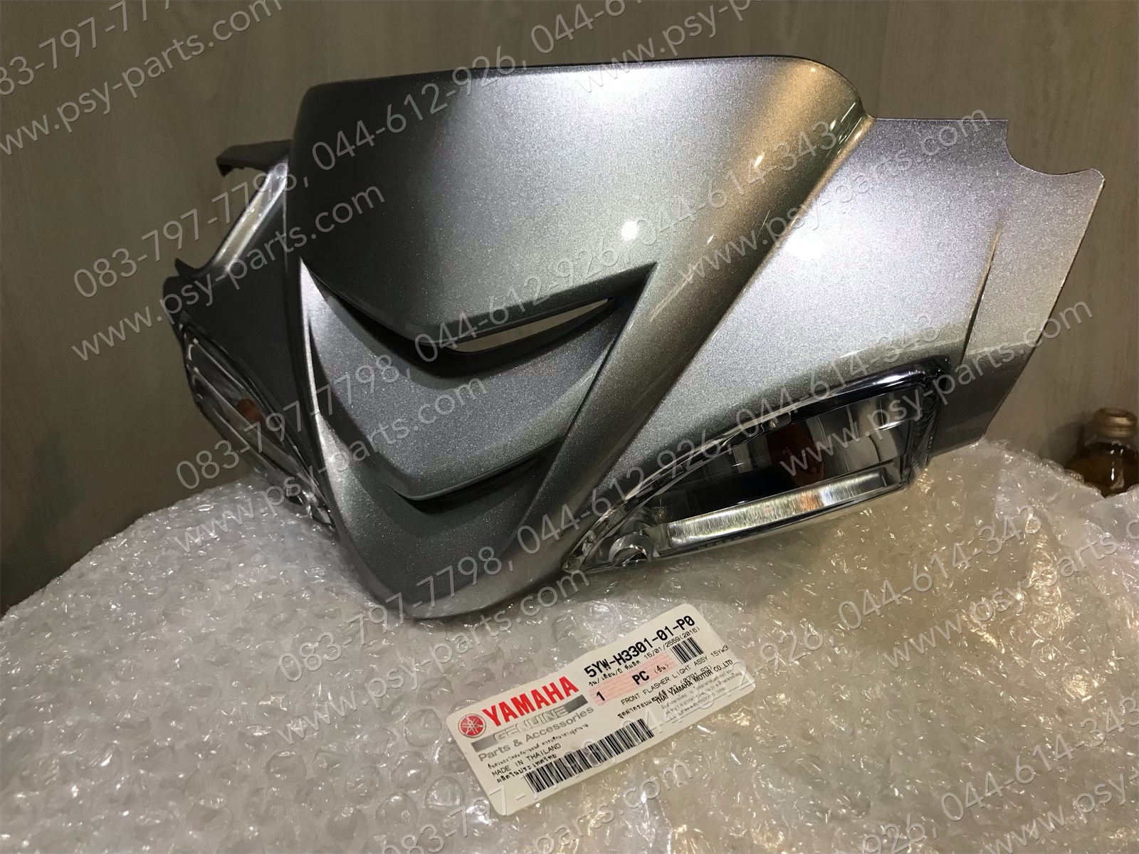 ฝาครอบแฮนด์-หน้า X 1 แท้ๆ สีเทา + ไฟเลี้ยว 5YW-F6143-01-P0