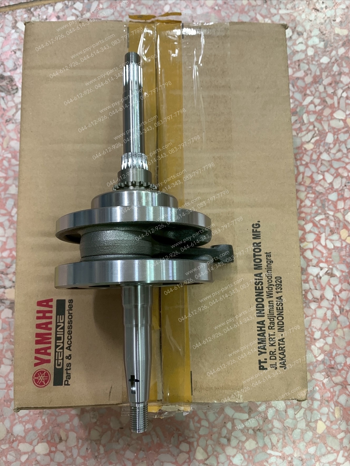 ข้อเหวี่ยง FINO 125 แท้ๆ 2PH-E1400-60