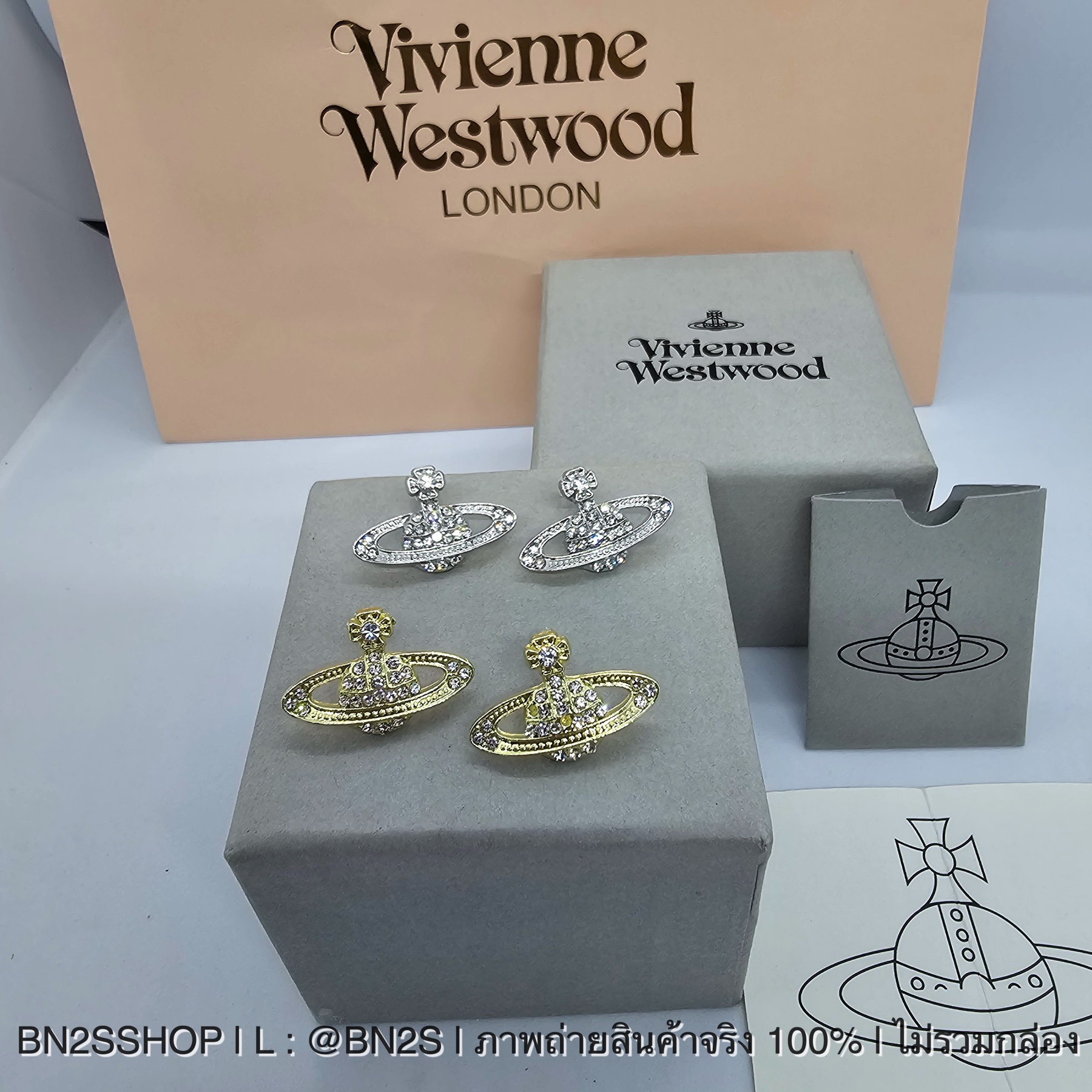 สีเงิน | Vivienne Westwood Mini Bas Earrings ต่างหูวิวเวียน จี้ดาวเสาร์ รุ่นคลาสสิค ปั๊มแบรนด์ ด้านหลัง ราคาไม่แพง