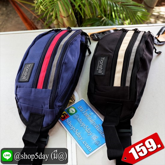 ✔️งานป้าย กระเป๋าคาดอก-เอว New Tianshill