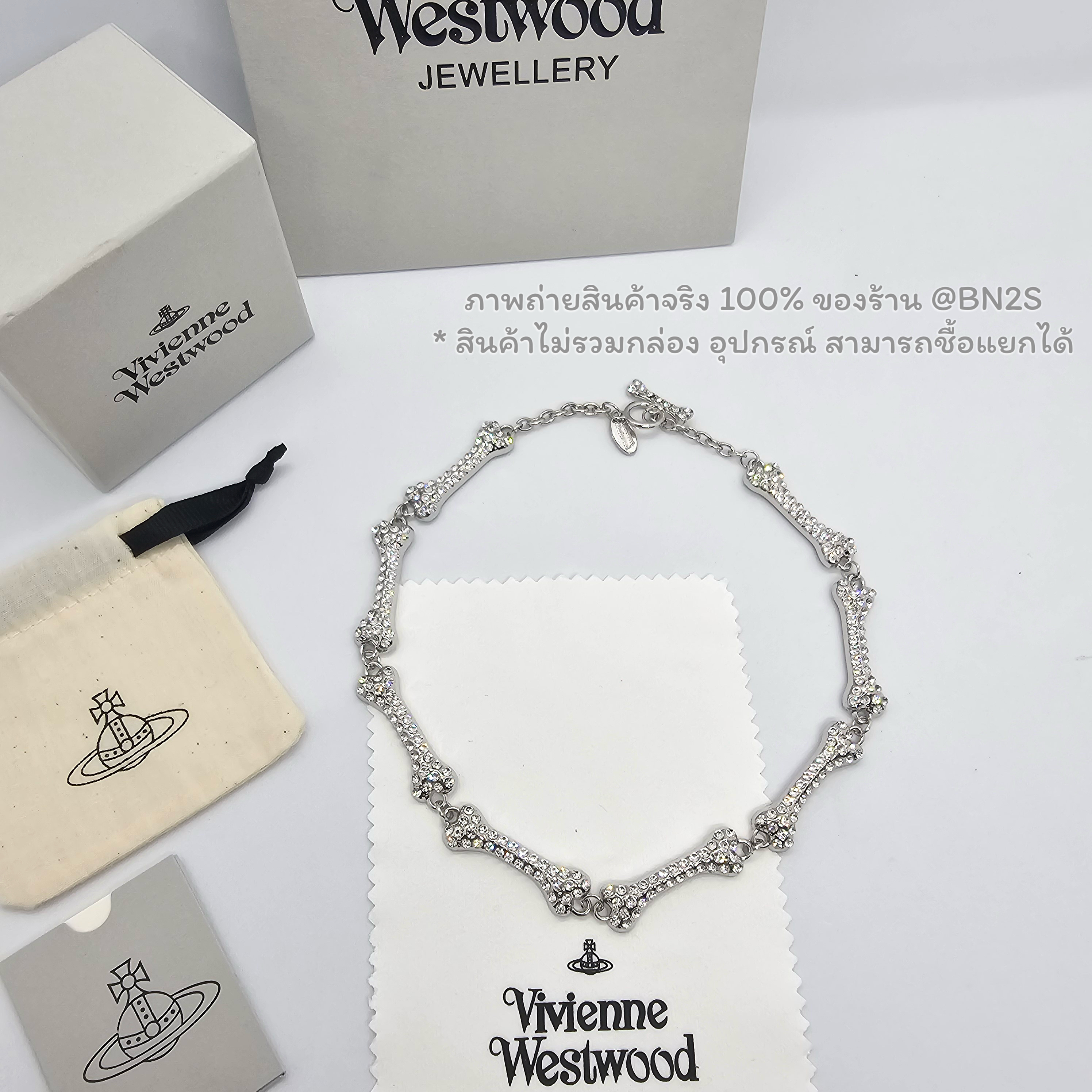 Vivienne Westwood Faustine crystal-embellished Bones Necklace สร้อยคอ , สร้อยข้อมือ วิเวียน รูปกระดูกฝังคริสตัล อะไหล่สีเงิน พร้อมส่ง งานสวยรับประกัน ปั๊ม ทุกจุด ราคา สร้อยคอ 229฿ สร้อยข้อมือ 189฿ ไม่รวมกล่อง ความยาว สร้อยคอ 40 ซม. สร้อยข้อมือ 20 ซม. *ปรั