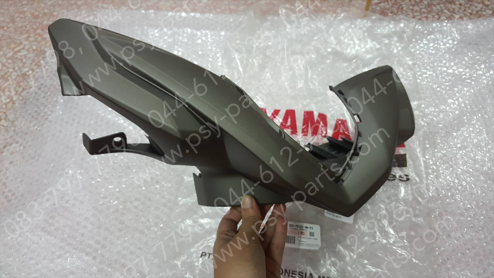 ฝาครอบแฮนด์-หน้า GT 125 แท้ๆ สีน้ำตาล 2SX-F6143-00-P3