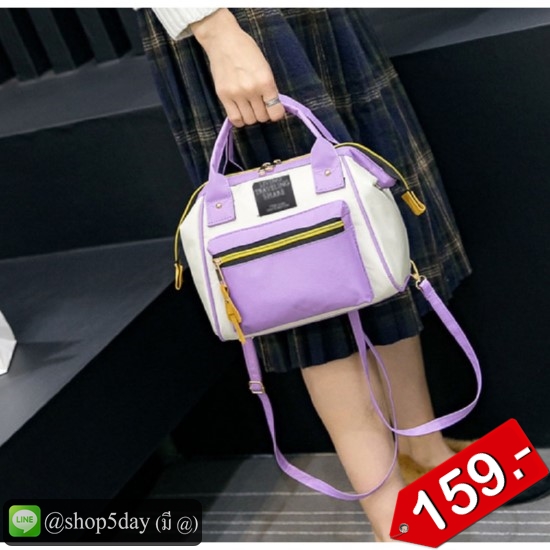 กระเป๋าสะพายหลัง-ข้าง-ถือ 001 New