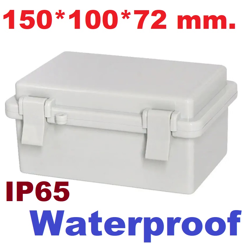 กล่องพลาสติกกันน้ำ 150*100*72 mm. เนื้อหนาแข็งแรงทนทาน Flip-top waterproof box Buckle style ABS new material waterproof IP65 plastic electrical junction box control panel box กล่องกันน้ำ