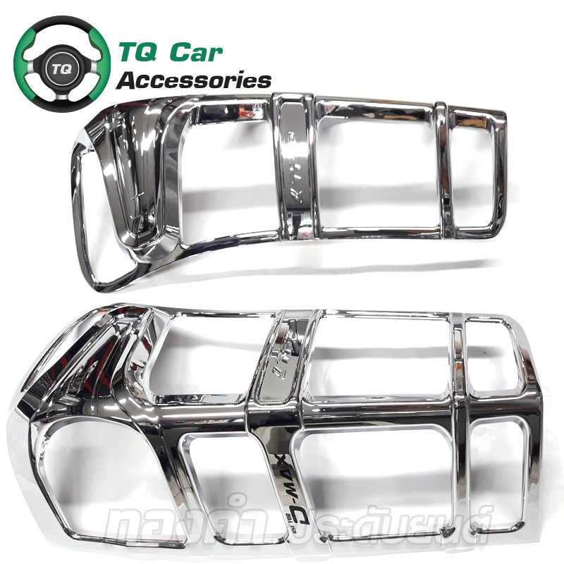 ครอบไฟท้าย ISUZU ALL NEW D - MAX