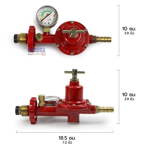 High pressure regulator with pressure gauge + safety R924sp, Nanotech brand