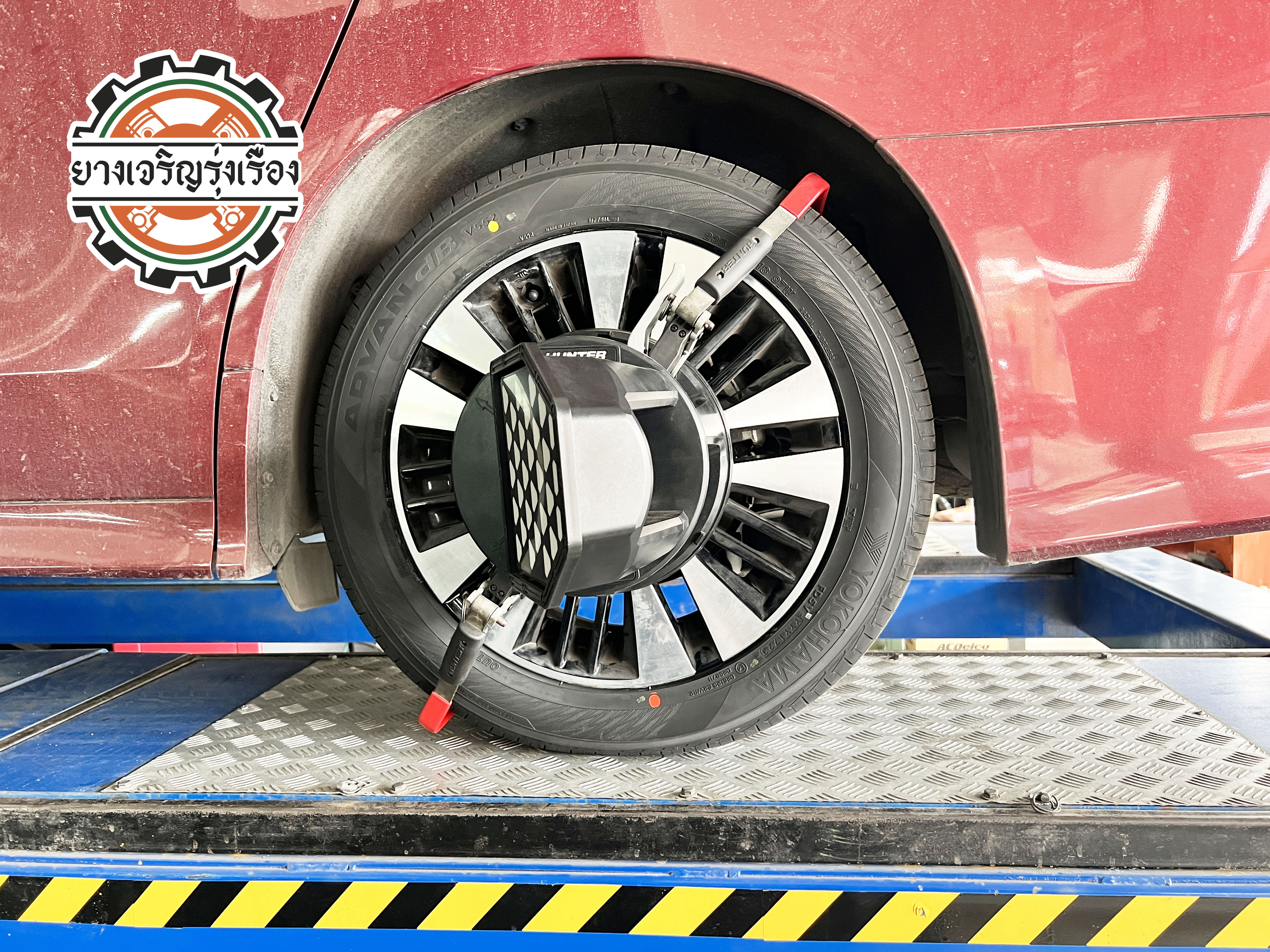 TOYOTA ALPHARDเข้ารับบริการเปลี่ยนยางรถยนต์ ขอยางคุณภาพเยี่ยม ผลิตญึ่ปุ่น ☄️YOKOHAMA ADVAN dB ขนาด 235/50R18 𝙊𝙪𝙧 𝙎𝙚𝙧𝙫𝙞𝙘𝙚 บริการทางร้านเรารับทำอะไรบ้าง 🔧 ติดตั้งยางแบบไร้รอย 100% 🔧 บริการสลับยาง ตามอายุ 🔧 มียางรถยนต์ทุกยี่ห้อให้เลือกซื้อ 🔧 เช็คช่วงล่าง แก้ปัญหาให้ตรงจุด 🔧 บริการล้างลิ้นปีกผีเสื้อ 🔧 บริการเช็คระยะรถยนต์ 🔧 เปลี่ยนถ่ายของเหลวทั้งระบบ 🔧 ตั้งศูนย์ด้วยเครื่อง HUNTER นำเข้าจาก USA สอบถามข้อมูลเพิ่มเติม หรือนัดหมายเข้ารับบริการ Tel : 08-6569-1915 Tel : 08-6544-5963 Line id : @88rw Tiktok : https://www.tiktok.com/@88rwycrr Youtube : https://youtube.com/@88rw Facebook : https://www.facebook.com/88rwtire Location : https://goo.gl/maps/HrNUAZXPN94KvxZ98?coh=178573&entry=tt #รถยนต์มีปัญหาไม่รู้ต้องแก้ตรงไหน ทางเรายินดี ตรวจหาปัญหาและหาวิธีแก้ บอกลูกค้าก่อนลงมือทำเสมอราคาเป็นธรรมไม่เอาเปรียบ สบายใจคุณลูกค้า ---------------------------------- ดูแลให้คำปรึกษาทุกปัญหาคาใจ ไม่ทิ้งลูกค้า มีบริการหลังการขาย 【ให้ผู้เชี่ยวชาญของเรา ดูแลรถคุณ】 ร้านยางเจริญรุ่งเรือง ยินดีต้อนรับครับ ---------------------------------- #โช๊คอัพรถยนต์ #monroe #yss #kayaba #profender #ร้านยางเจริญรุ่งเรือง #นนทบุรี #งามวงศ์วาน #amsfix #บริการช่วงล่างรถยนต์ #ซ่อมบำรุงช่วงล่าง #เซทอัพโช๊คอัพรถยนต์