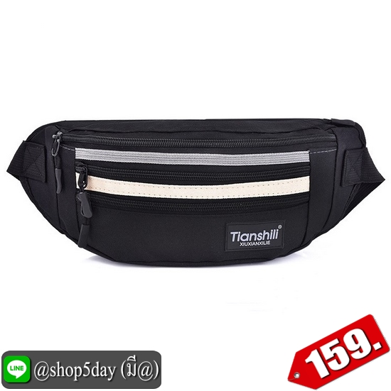 ✔️งานป้าย กระเป๋าคาดอก-เอว New Tianshill