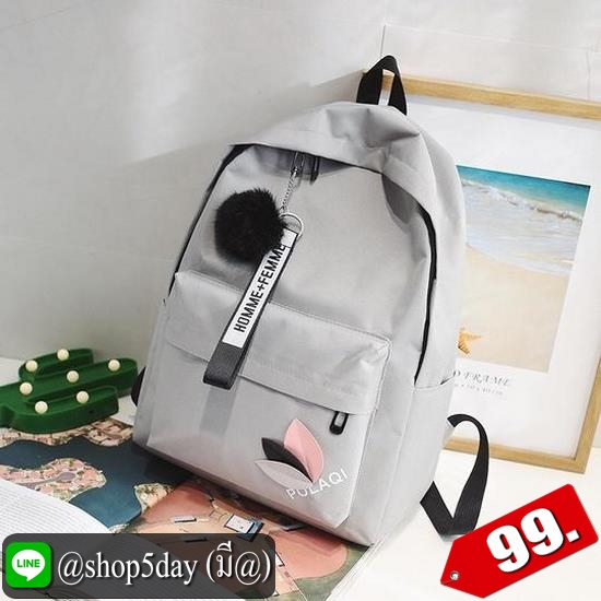 ⚡️ กระเป๋าป้สีสันน่ารักมีปอมๆ ⚡️