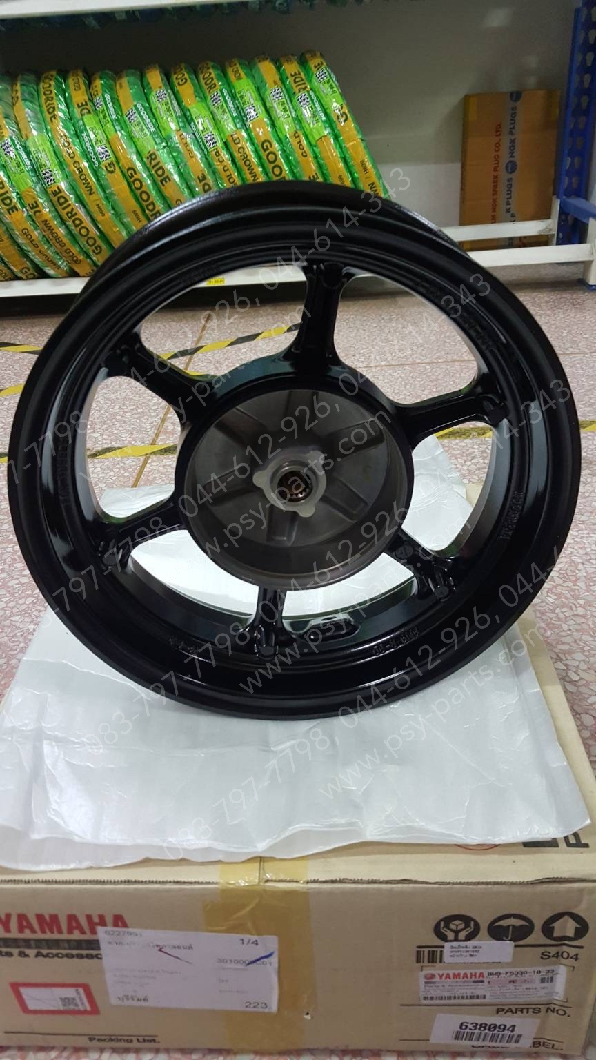 ล้อแม็กหลัง QBIX แท้ๆ สีดำ BM9-F5338-10-33 (สินค้ามัดจำสั่ง)