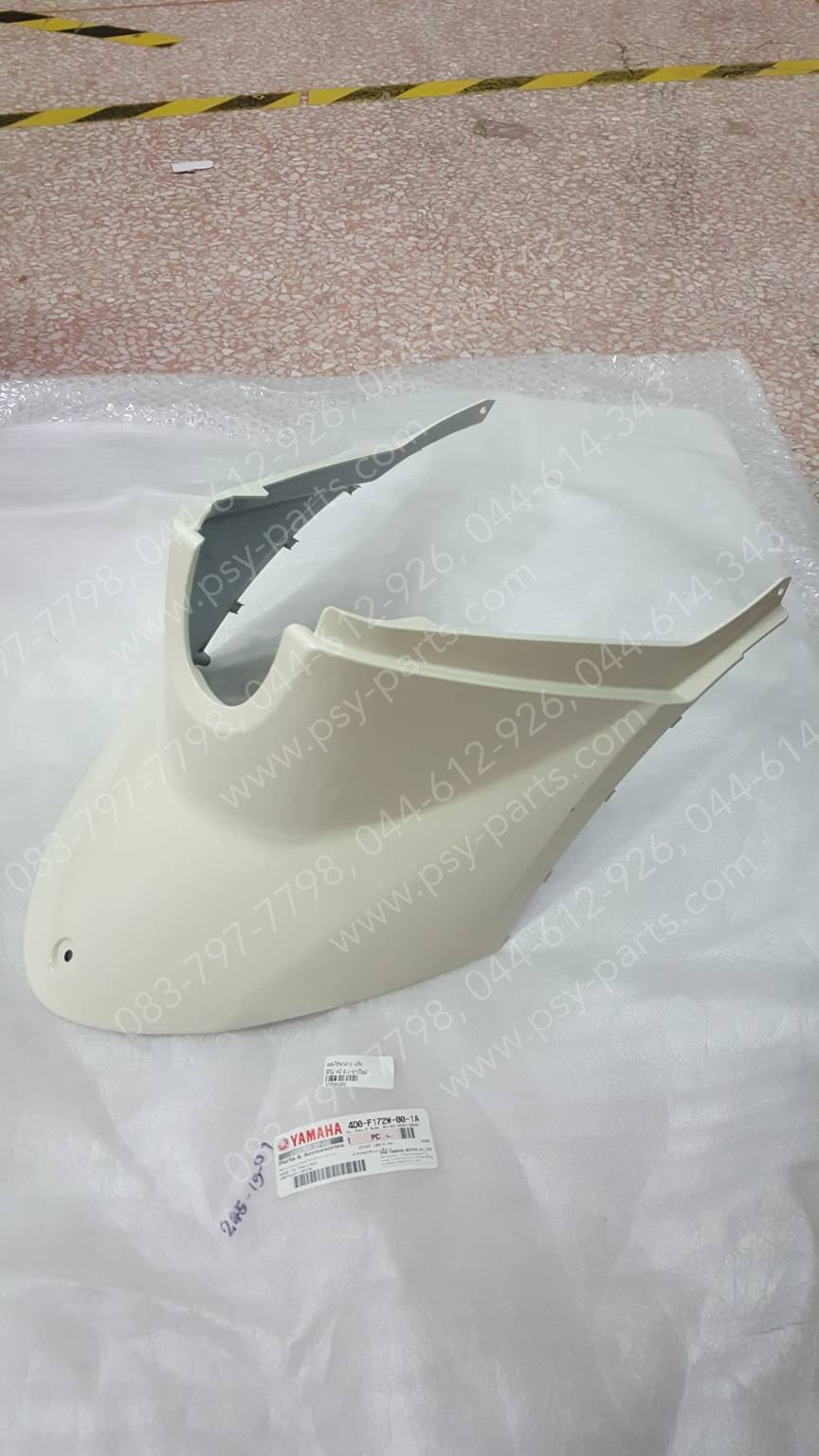 คอนโซลกลาง FINO แท้ๆ หน้าถัง/สีขาวใหม่ 4D0-F172W-00-1A