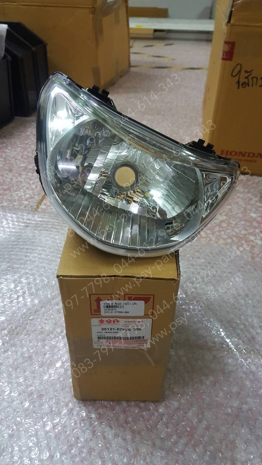 จานฉาย SMASH REVO แท้ๆ 35121-07H00-000