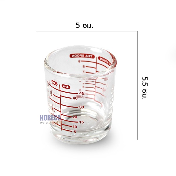 Measuring cup with scale, 2oz., US brand
