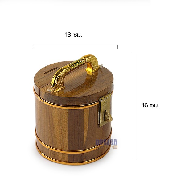 Piggy bank, round, 4", pearl wood