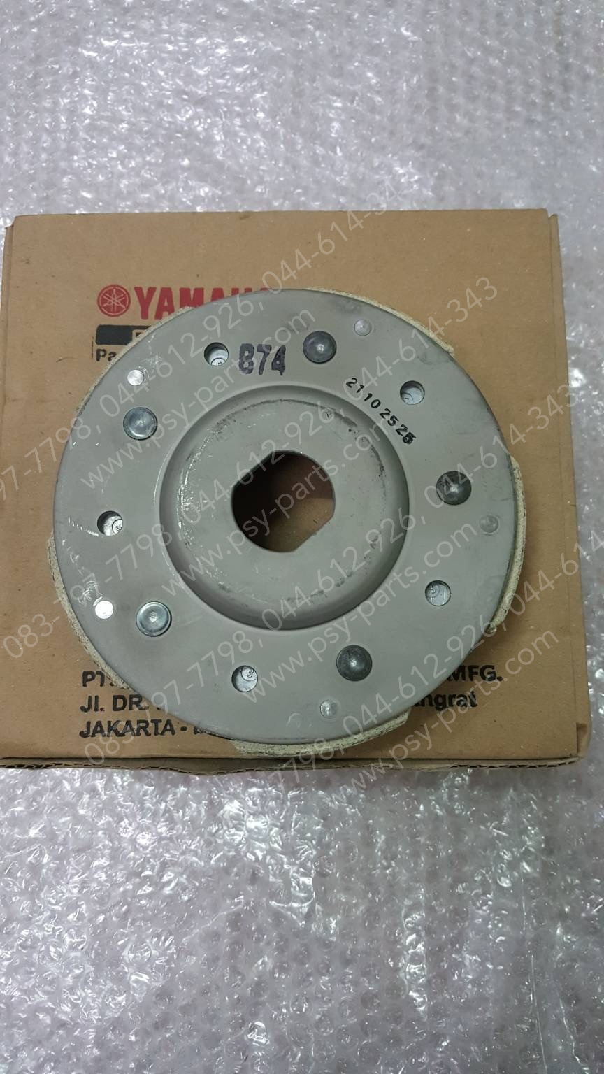 ชุดคลัทช์ 3 ก้อน XMAX แท้ๆ ชุดใหญ่ B74-E6620-00