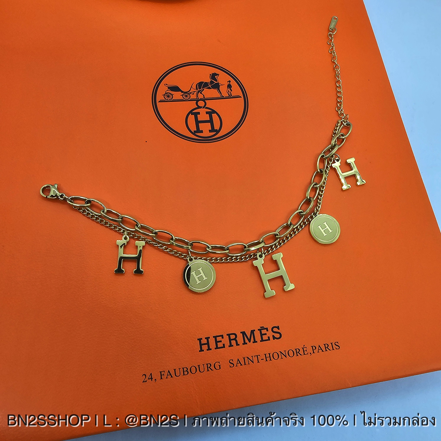 สร้อยข้อมือสายโซ่ Hermes Chain Bracelet งานสวย สีทอง ห้อยจี้ H