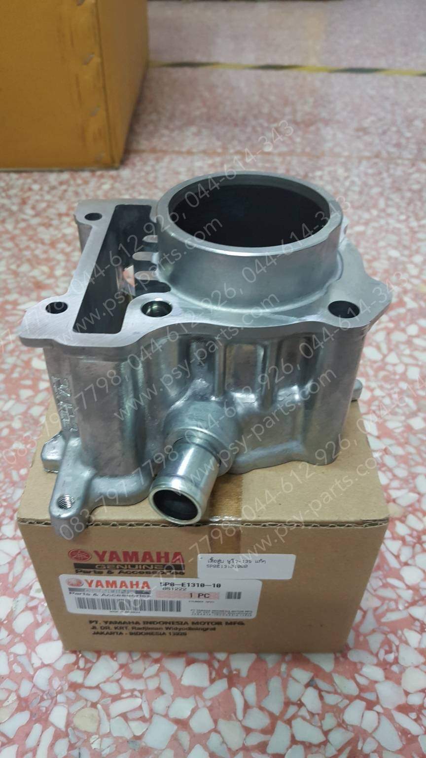 เสื้อสูบ NOUVO 135 แท้ๆ 5P0-E1310-10