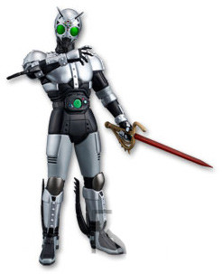 Banpresto Rider Series DXF Dual Solid Heroes vol.12 Shadow Moon