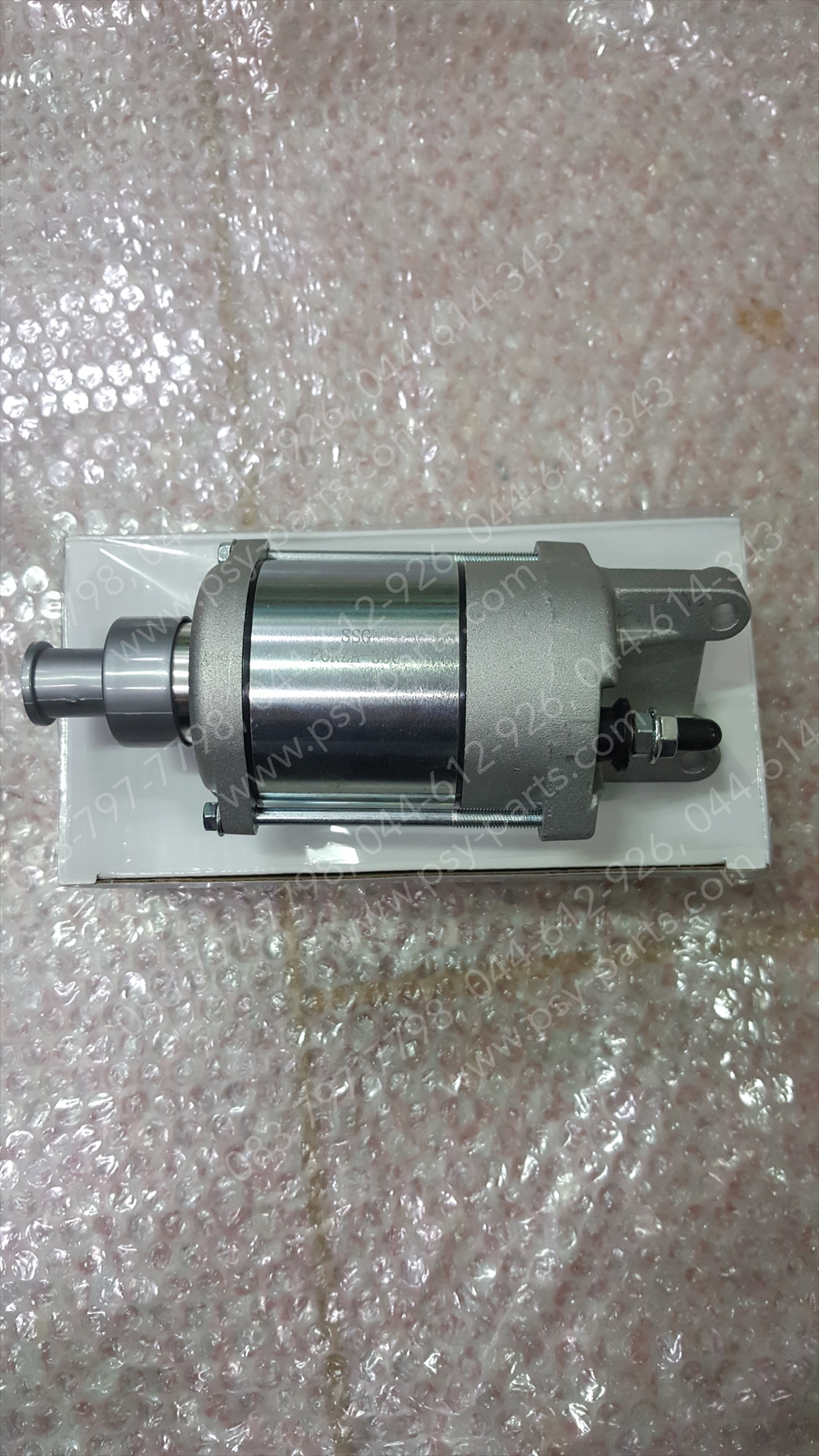 มอเตอร์สตาร์ทมือ FORZA 300, FORZA 350 (T) ชุดใหญ่