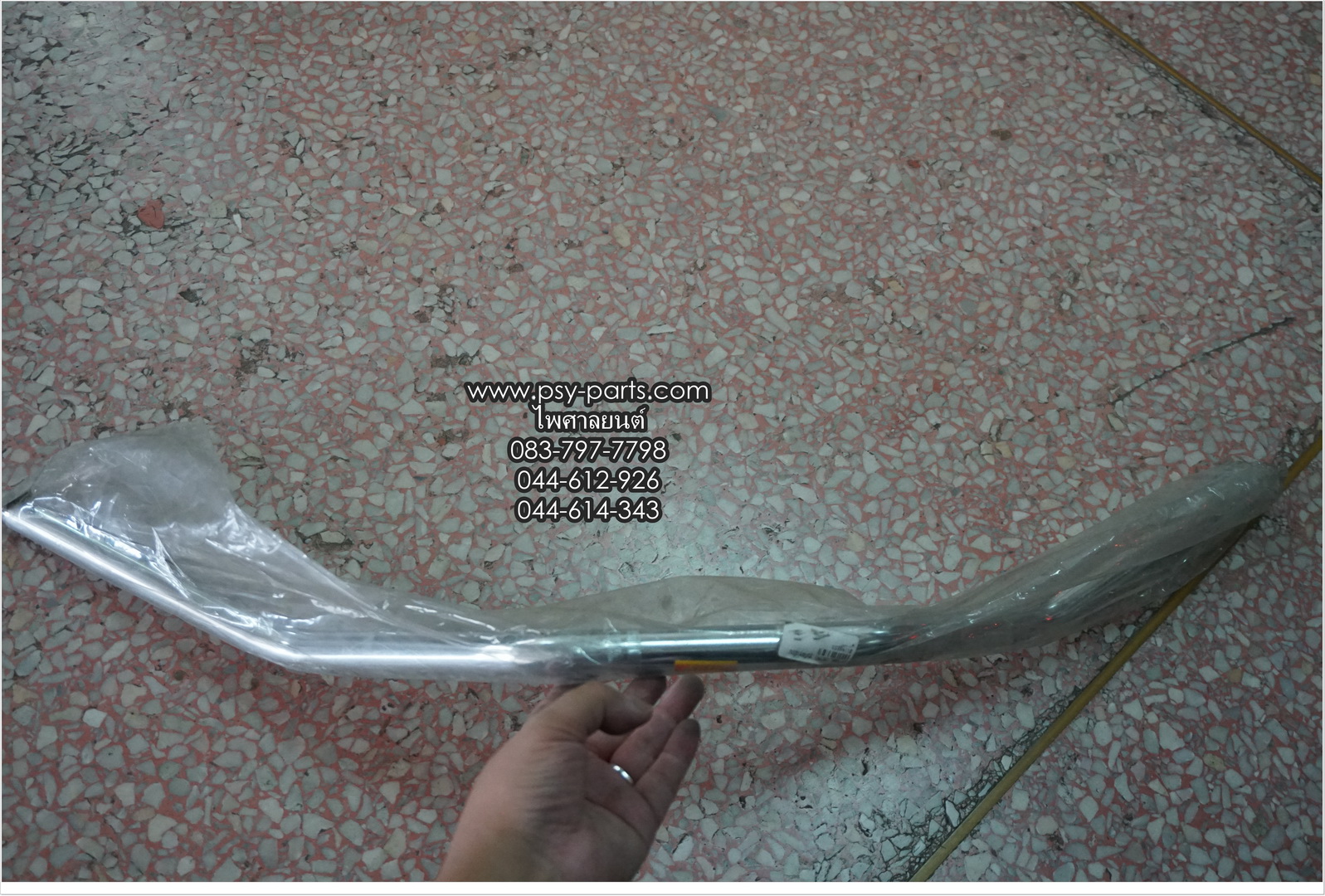 แฮนด์ DT 100X ชุบโครเมี่ยม